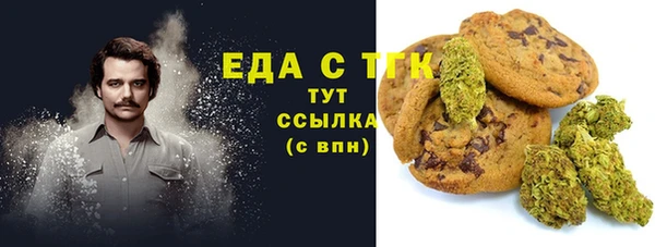 прущая мука Алзамай
