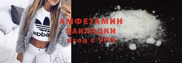 mix Алексеевка