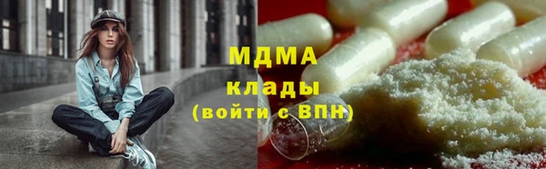 винт Алексин