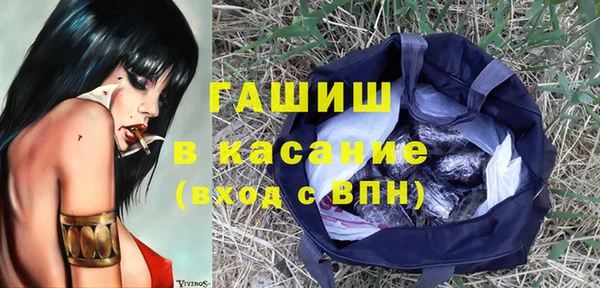 прущая мука Алзамай