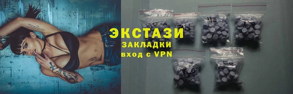 mix Алексеевка