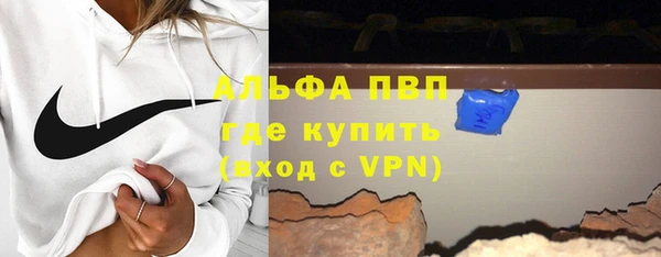 винт Алексин