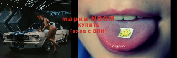 mix Алексеевка
