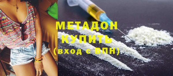 mix Алексеевка
