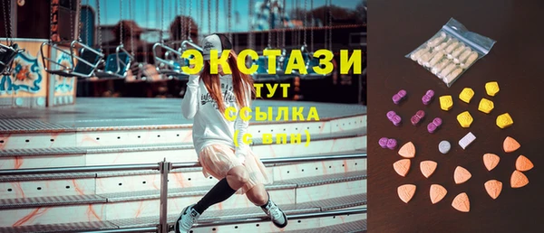 mix Алексеевка