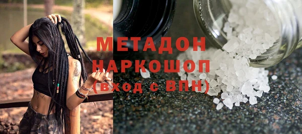 mix Алексеевка