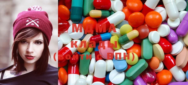 mix Алексеевка