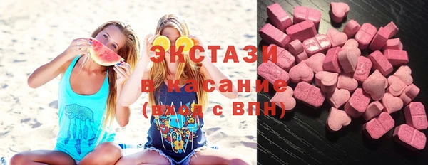 прущая мука Алзамай