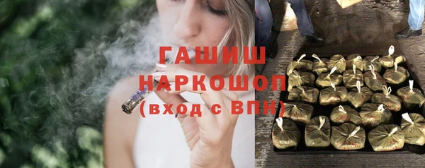 mix Алексеевка