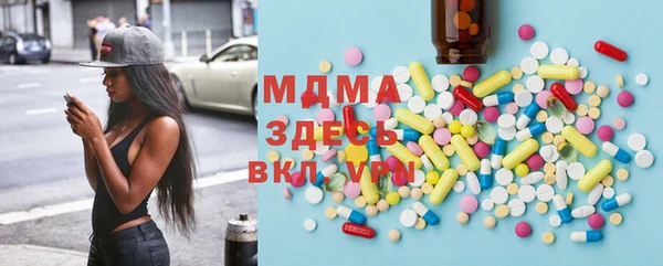 винт Алексин