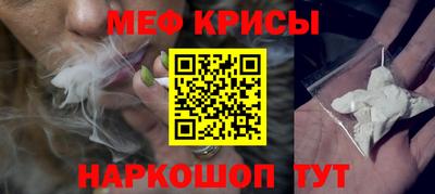 скорость mdpv Первоуральск