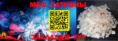 каннабис Партизанск
