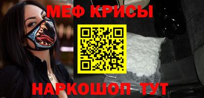 скорость mdpv Первоуральск