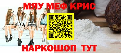 скорость mdpv Первоуральск
