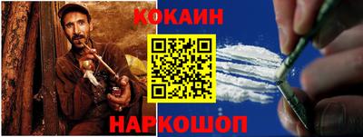 каннабис Партизанск