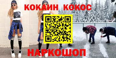 скорость mdpv Первоуральск