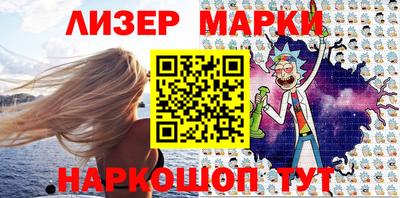 кокаин перу Пенза