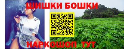 кокаин перу Пенза