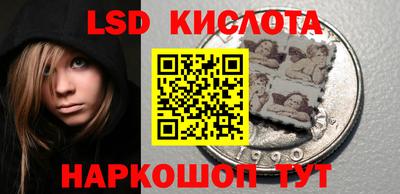 скорость mdpv Первоуральск