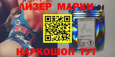 скорость mdpv Первоуральск