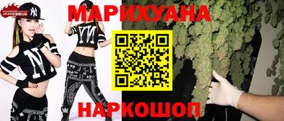 кокаин перу Пенза