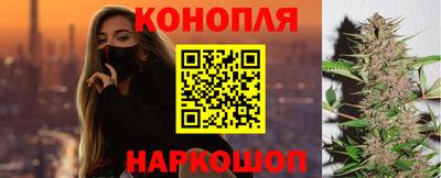 скорость mdpv Первоуральск