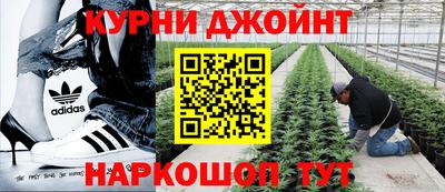 кокаин перу Пенза