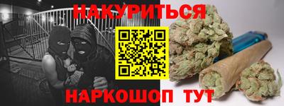 кокаин перу Пенза
