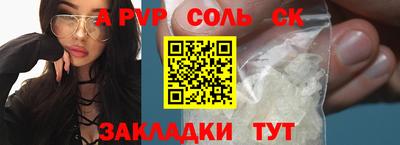 скорость mdpv Первоуральск