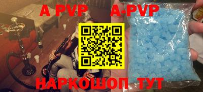 кокаин перу Пенза
