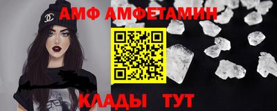 кокаин перу Пенза
