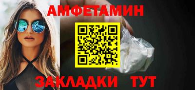 скорость mdpv Первоуральск