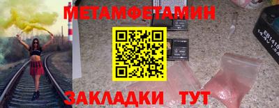 скорость mdpv Первоуральск