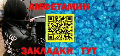 скорость mdpv Первоуральск