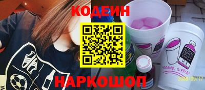 каннабис Партизанск