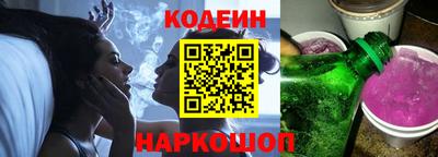 кокаин перу Пенза