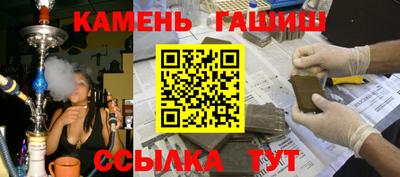 скорость mdpv Первоуральск