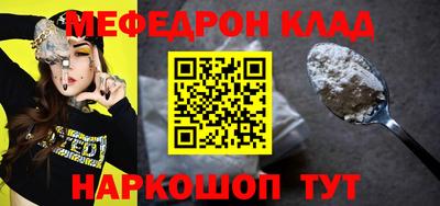 кокаин перу Пенза